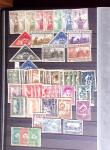 1850-2000, Selection of Spain in six stockbooks showing