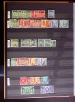 1850-2000, Selection of Spain in six stockbooks showing