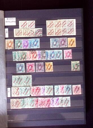1850-2000, Selection of Spain in six stockbooks showing