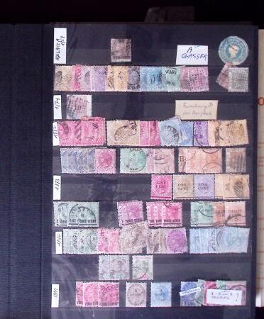 1855-1995 BRITISH EMPIRE selection on stockpages showing