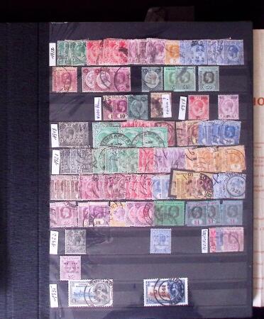 1855-1995 BRITISH EMPIRE selection on stockpages showing