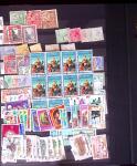 1855-1995 BRITISH EMPIRE selection on stockpages showing