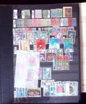 1855-1995 BRITISH EMPIRE selection on stockpages showing
