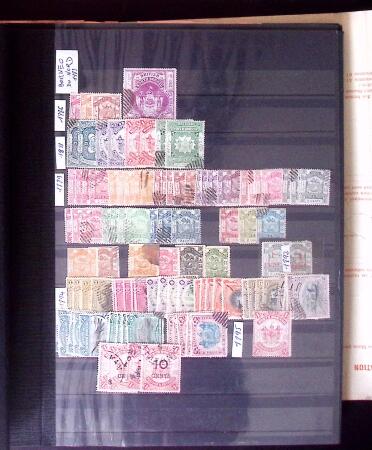 1855-1995 BRITISH EMPIRE selection on stockpages showing