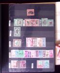 1855-1995 BRITISH EMPIRE selection on stockpages showing