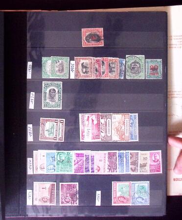 1855-1995 BRITISH EMPIRE selection on stockpages showing