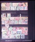 1855-1995 BRITISH EMPIRE selection on stockpages showing