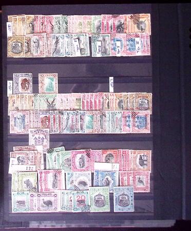 1855-1995 BRITISH EMPIRE selection on stockpages showing