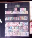 1855-1995 BRITISH EMPIRE selection on stockpages showing