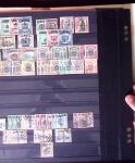 1855-1995 BRITISH EMPIRE selection on stockpages showing