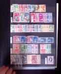 1855-1995 BRITISH EMPIRE selection on stockpages showing