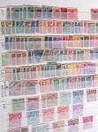 1851-1995 AMERICAS: Mint and used selection of mostly