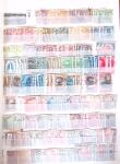 1851-1995 AMERICAS: Mint and used selection of mostly
