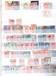 1851-1995 AMERICAS: Mint and used selection of mostly
