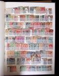 1851-1995 AMERICAS: Mint and used selection of mostly