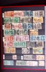 1851-1995 AMERICAS: Mint and used selection of mostly