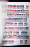 1851-1995 AMERICAS: Mint and used selection of mostly