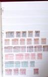 1851-1995 AMERICAS: Mint and used selection of mostly