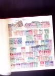 1850-1997, Selection of Switzerland in seven stockbooks