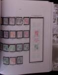 1860-2014, Collection de France en huit albums et classeurs,