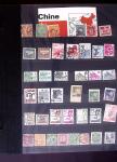1880-1990, Small lot of foreign in 4 large stockbooks,