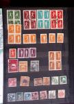 1880-1990, Small lot of foreign in 4 large stockbooks,