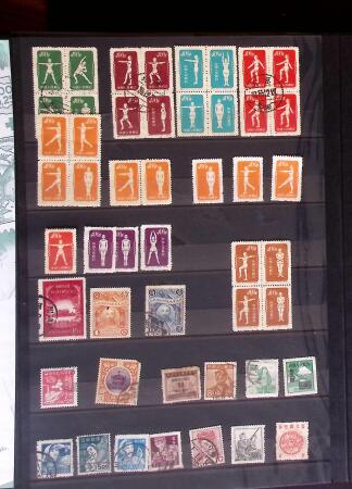 1880-1990, Small lot of foreign in 4 large stockbooks,