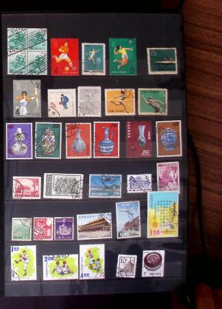 1880-1990, Small lot of foreign in 4 large stockbooks,