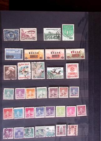 1880-1990, Small lot of foreign in 4 large stockbooks,