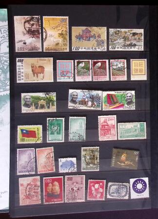 1880-1990, Small lot of foreign in 4 large stockbooks,