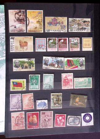 1880-1990, Small lot of foreign in 4 large stockbooks,