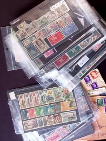 1880-1990, Small lot of foreign in 4 large stockbooks,