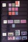 1900-95, Belle collection de France en neuf classeurs,