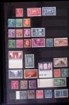 1900-95, Belle collection de France en neuf classeurs,