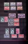 1900-95, Belle collection de France en neuf classeurs,