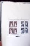1900-95, Belle collection de France en neuf classeurs,