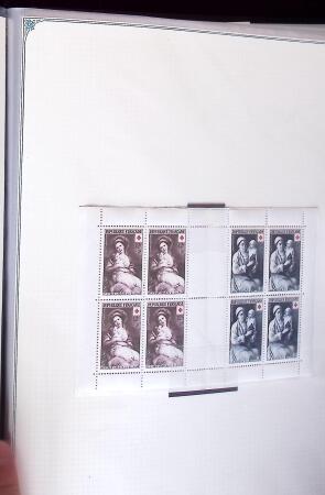 1900-95, Belle collection de France en neuf classeurs,