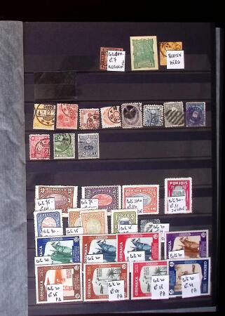 1849-2001 All-world collection in stockbooks
