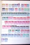1849-2001 All-world collection in stockbooks