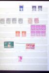 1849-2001 All-world collection in stockbooks