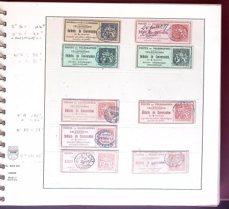 1900-2005, Collection de France principalement neuve