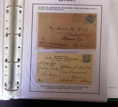 1900-2005, Collection de France principalement neuve