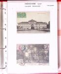1886-1970, Collection d'Indochine en cinq classeurs