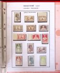 1886-1970, Collection d'Indochine en cinq classeurs
