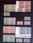 Collection de neuf sans charnière entre le n° 8 et