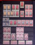 Collection de neuf sans charnière entre le n° 8 et