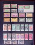 Collection de neuf sans charnière entre le n° 8 et