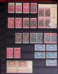 Collection de neuf sans charnière entre le n° 8 et