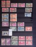 Collection de neuf sans charnière entre le n° 8 et