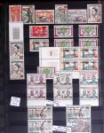 Collection de neuf sans charnière entre le n° 8 et